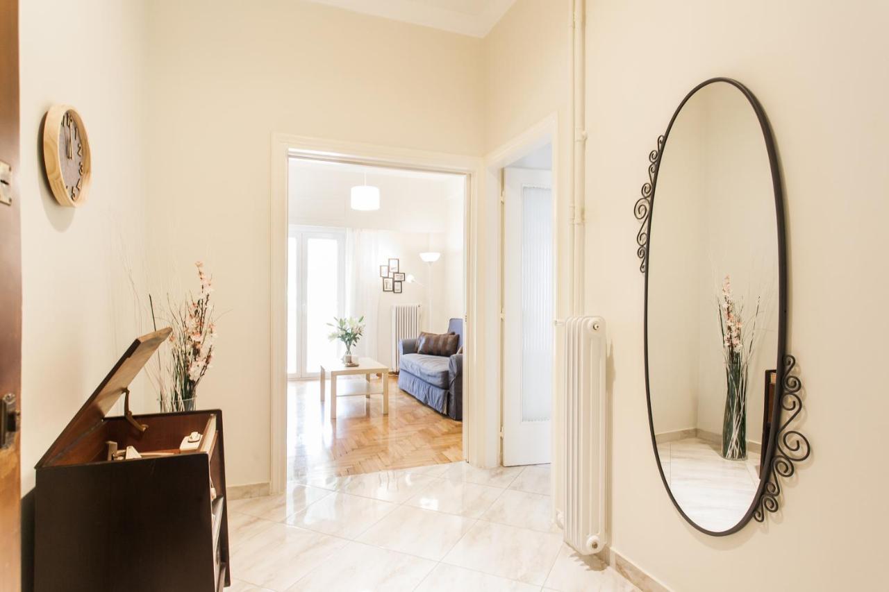 La Maison De Philopappou Apartment Athens